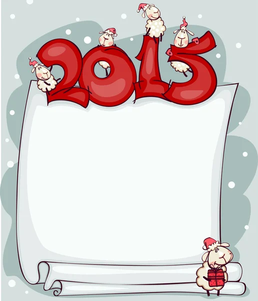 New Year's leeg 2015 met ram — Stockvector