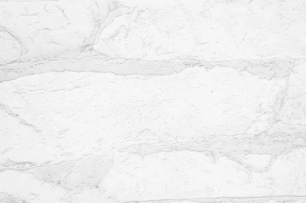 Fehér Stukkó Fal Háttér Cement Textúra Régi Szürke Beton Fal — Stock Fotó