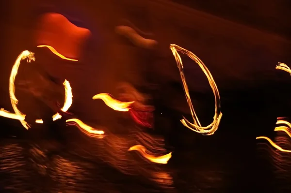 Ateş desenleri kutlama — Stok fotoğraf