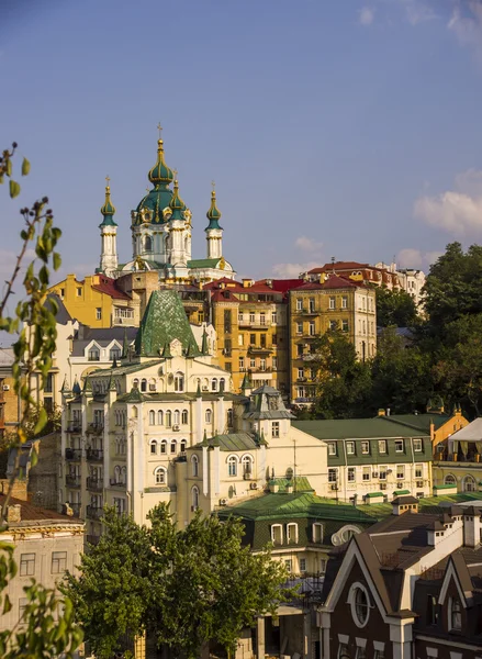 Petits bâtiments colorés à Kiev prises en Ukraine en été — Photo