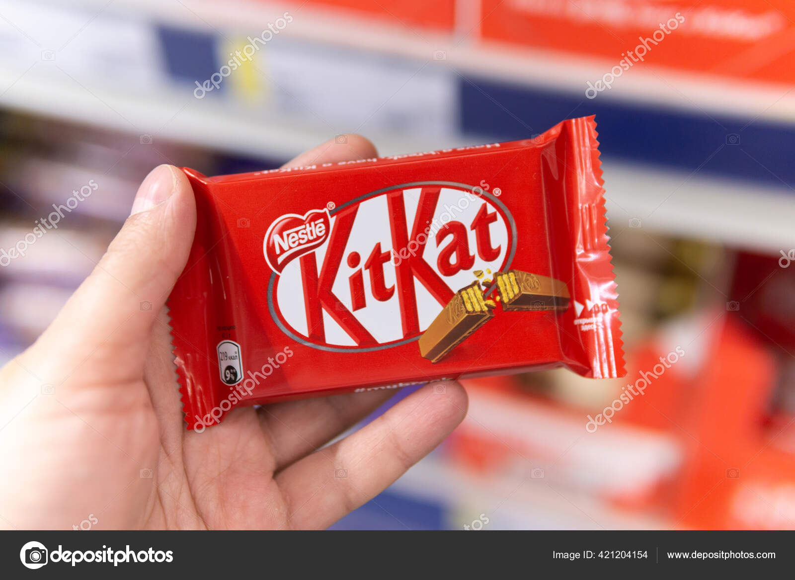 Tyumen Russia October 2020 Nestle Kit Kat Candy Bar Selective – Stock  Editorial Photo © darksoul72 #421204154