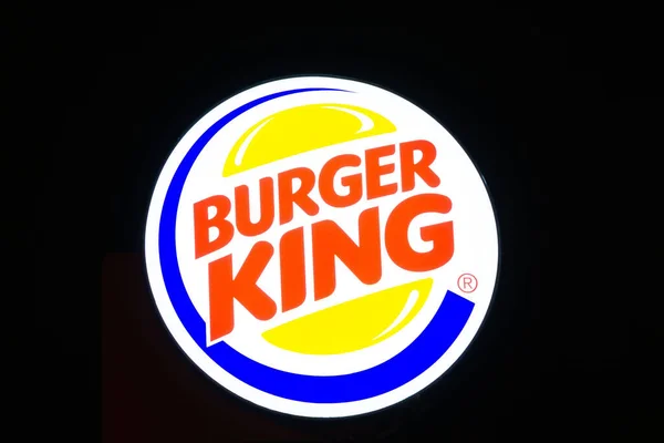 Tyumen Russia October 2020 Logo Burger King Fast Food Chain — Stock Photo, Image