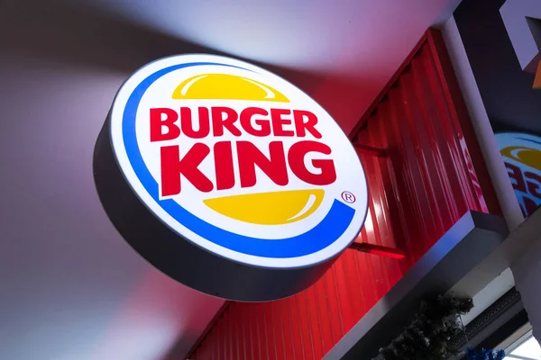 Tyumen Russia Dicembre 2020 Burger King Restaurant Sign Burger King — Foto Stock