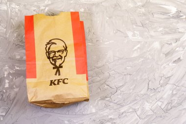 Tyumen, Russia-January 20, 2021: KFC fast food restaurant. KFC is a fast food restaurant chain that specializes in fried chicken clipart