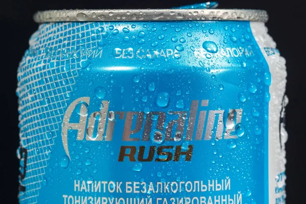 Tyumen Ryssland Maj 2021 Energidryck Adrenalin Rush Zero Sugar Brand — Stockfoto