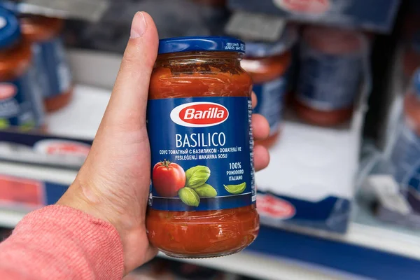 Tjumen Russland Juni 2021 Sauce Barilla Die Berühmteste Italienische Nudelmarke — Stockfoto