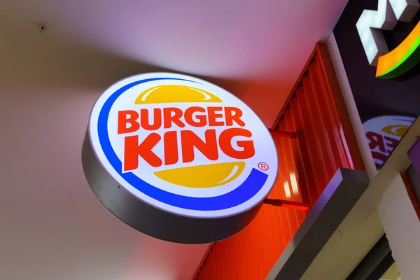 Tyumen Rússia Agosto 2021 Burger Kings American Fast Food Restaurant — Fotografia de Stock