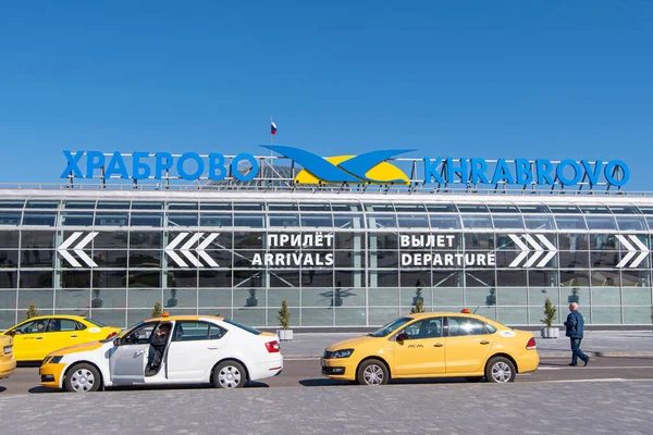 Kaliningrad Apr Головний Термінал Аеропорту Храброво Калінінграді Квітня 2019 Росії — стокове фото