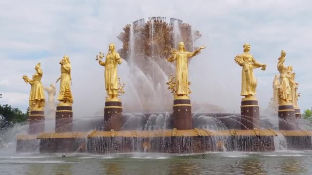 Fontana Dell Amicizia Delle Nazioni Vdnkh Vdnh Mosca — Video Stock