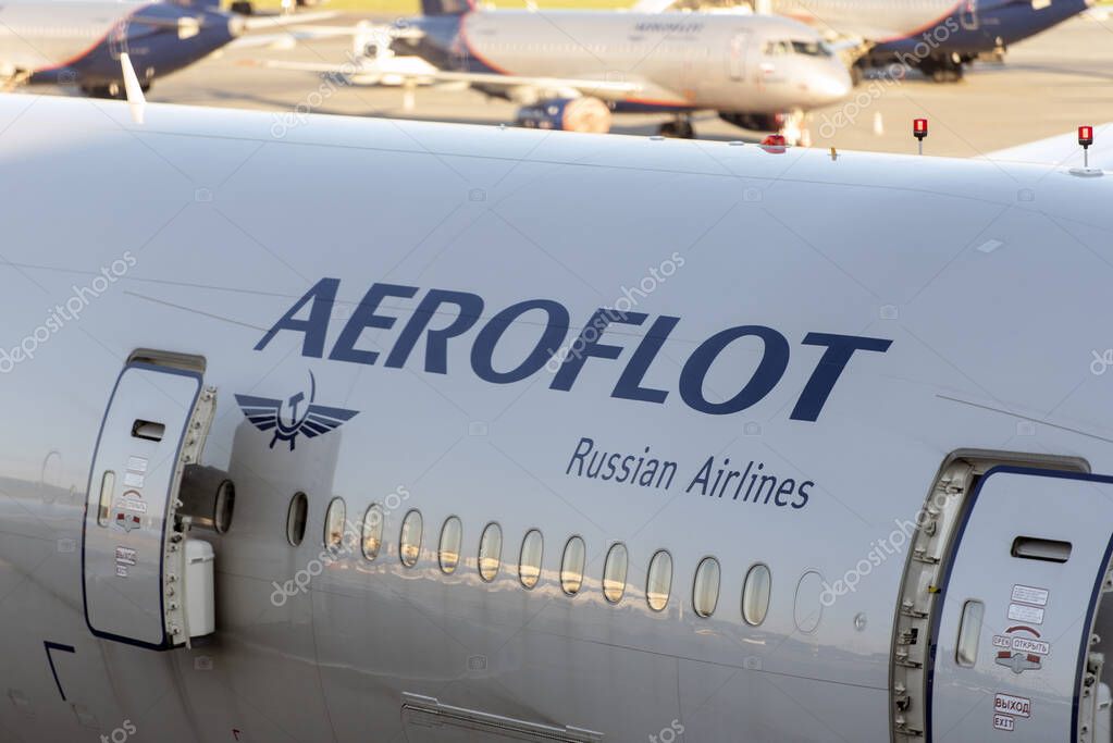 MOSCOW - AUG 22: Fuselage of an airplane with Aeroflot Russian airlines logotype on surface in Moscow, August 22. 2020 in Russia