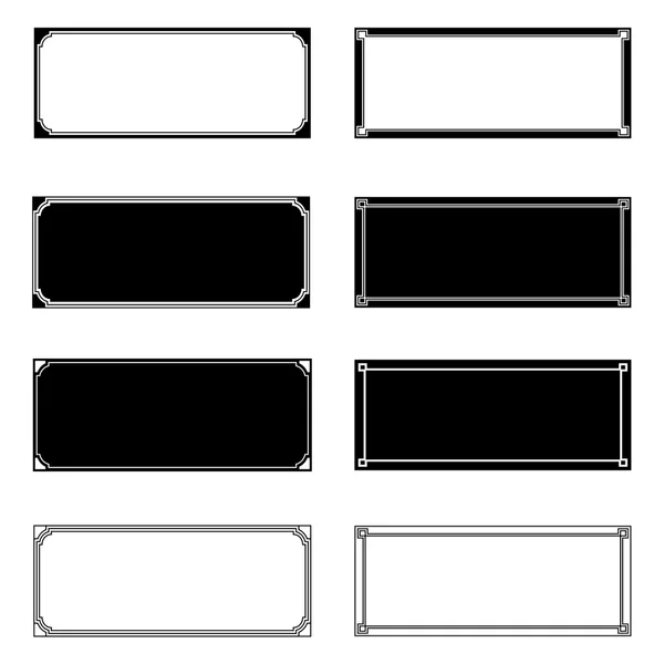 Rectangle Frames — Stock Vector