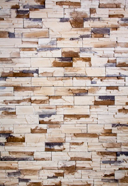 Stone wall surface — Stock Photo, Image