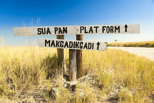 Makgadikgadi Pan znak — Zdjęcie stockowe