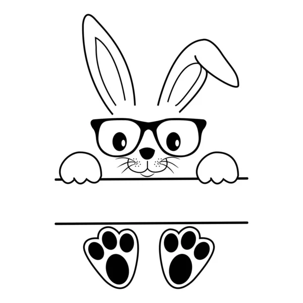 Счастливого Пасхального Кролика Милый Кролик Расщепил Монограмму Белый Кролик Изолирован — стоковый вектор