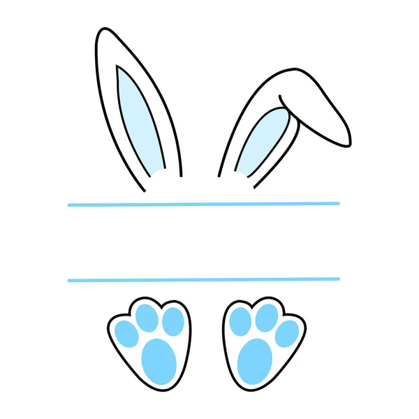 Happy Easter Bunny Cute Bunny Split Monogram White Rabbit Isolated — Stock Vector