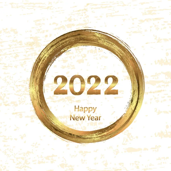 Ευτυχισμένο Νέο Έτος Λαμπερό Φόντο Κυκλικό Πλαίσιο Βαμμένο Πινελιές Και — Διανυσματικό Αρχείο