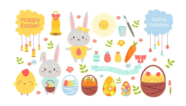 Húsvét színes rajzfilm lapos vektor illusztráció, tárgy és aranyos karakterek készlet — Stock Vector