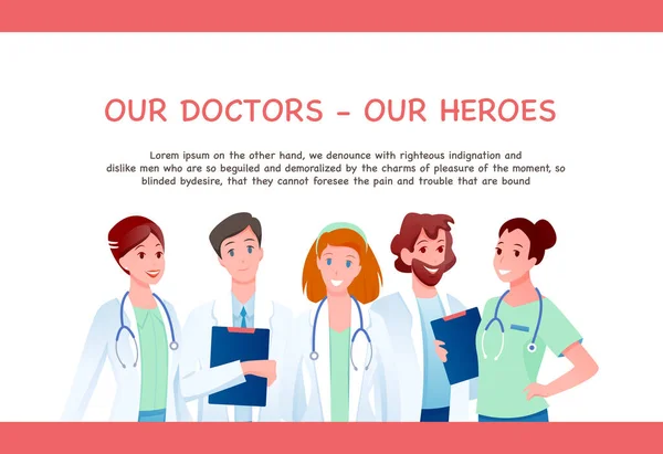 Ιατρική ομάδα γιατρός έννοια, νοσοκομειακή ιατρική εργαζόμενοι — Διανυσματικό Αρχείο