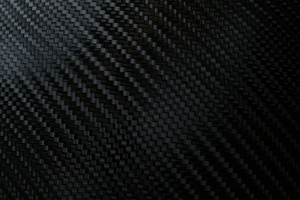 Karbon Fiber Arkaplanı