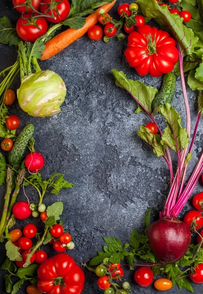 Verduras frescas maduras — Foto de Stock