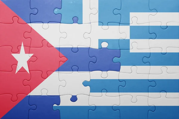 キューバ、ギリシャの国旗をパズルします。 — ストック写真