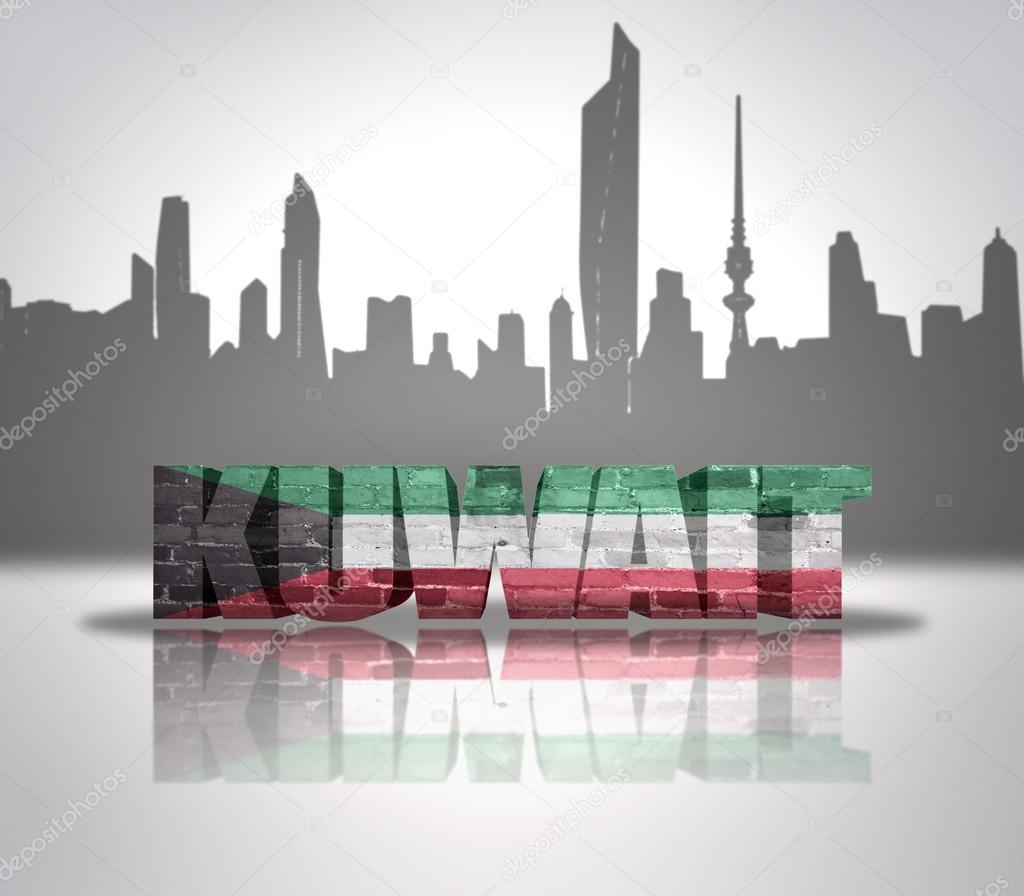 View of Kuwait