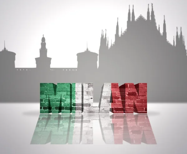 มุมมองของ Milan — ภาพถ่ายสต็อก