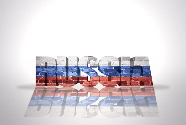 Word Russia on the white background — Stock Photo, Image