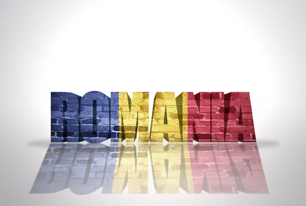 Palabra Rumania sobre el fondo blanco — Foto de Stock