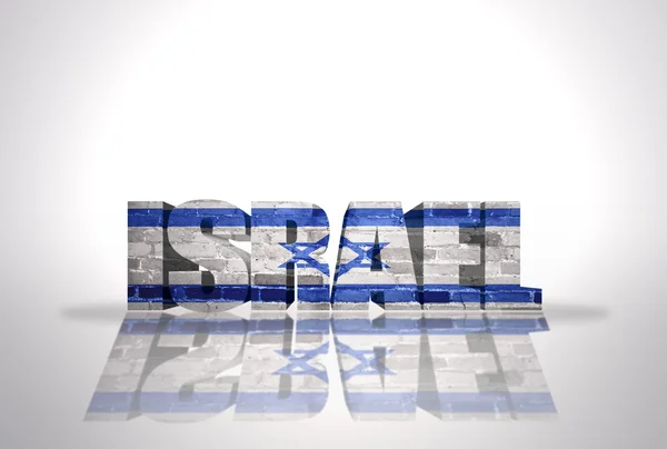 Word Israel on the white background — Stock Photo, Image