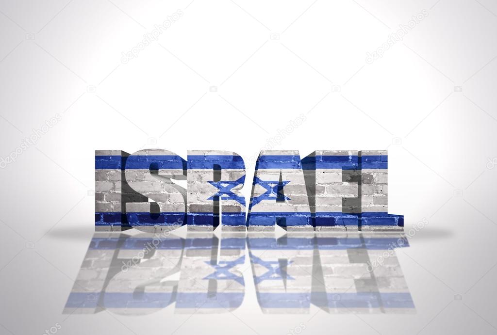 Word Israel on the white background