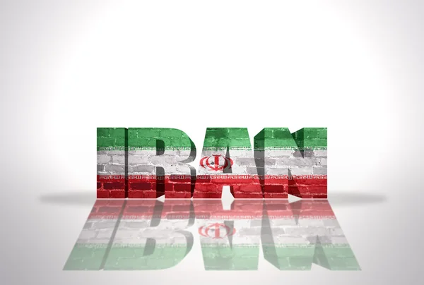 Palavra Irã sobre o fundo branco — Fotografia de Stock