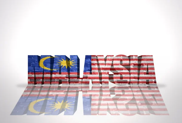 Слово Малайзії на білому тлі — стокове фото