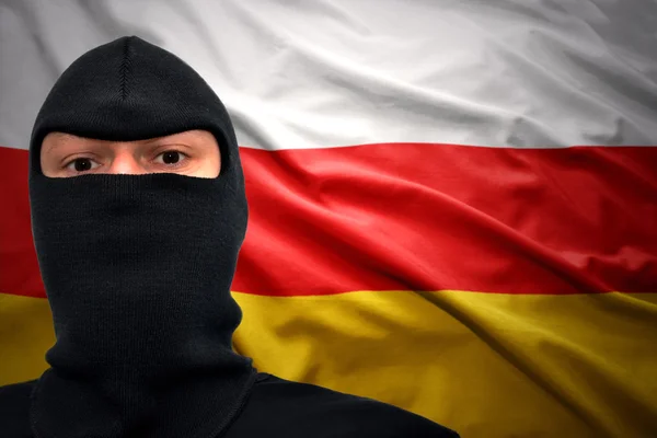 Zuid-Ossetië gevaar — Stockfoto