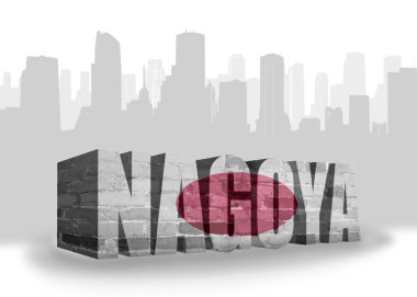 text Nagoya with national flag of japan 
