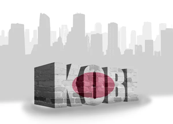 Texto Kobe com bandeira nacional do japão — Fotografia de Stock