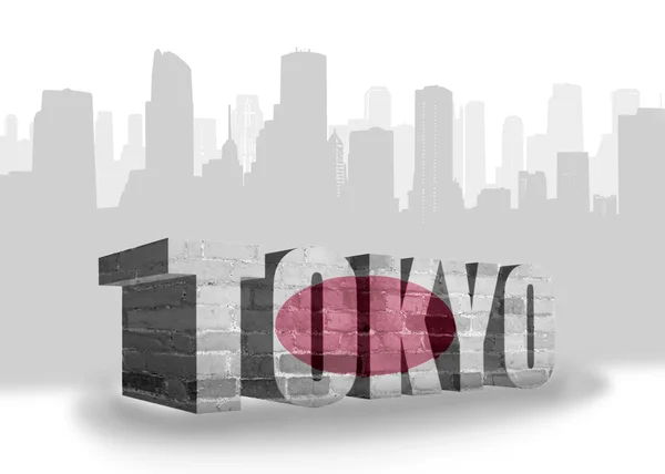 Texte Tokyo avec drapeau national du Japon — Photo