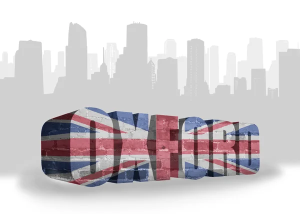 Text Oxford with national flag of great britain — Stock Photo, Image