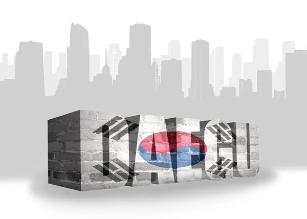 テキスト大邱, 韓国の国旗を — ストック写真
