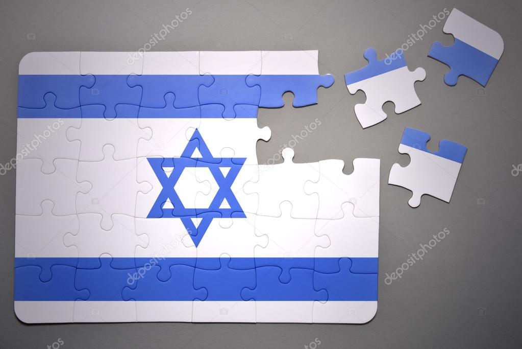 puzzle with the national flag of israel
