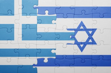 İsrail ve Yunanistan ulusal bayrak ile bulmaca