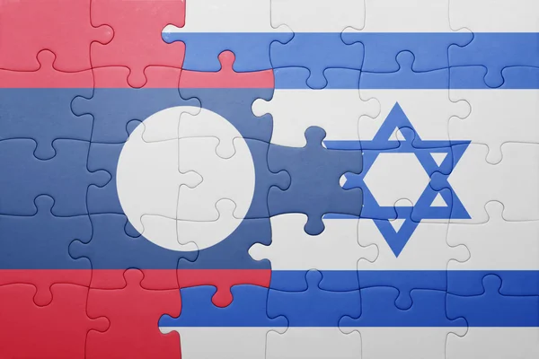 Puzzle Izrael és Laosz zászlaja — Stock Fotó