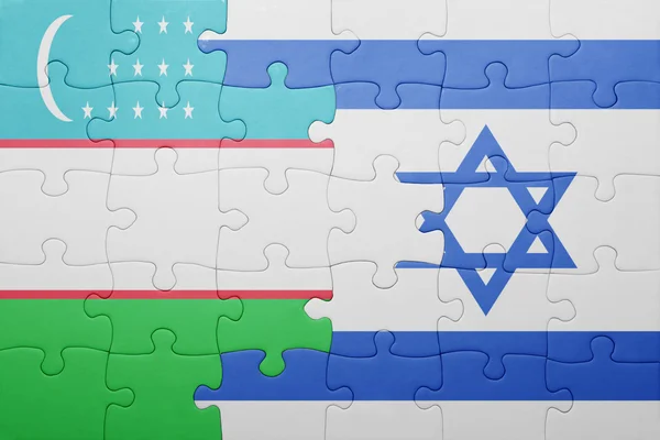 Puzzle Izrael és Üzbegisztán zászlaja — Stock Fotó