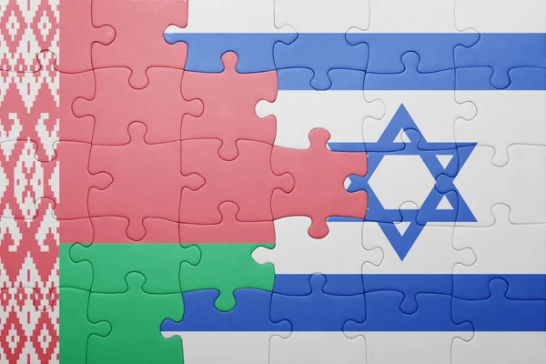Puzzle Izrael és Fehéroroszország zászlaja — Stock Fotó