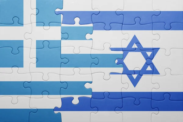Izrael és Görögország nemzeti zászló puzzle — Stock Fotó