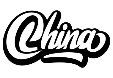 Çin için Kalın Senaryo el yazısı, Kültür veya Seyahat Tasarımları İçin Mükemmel.