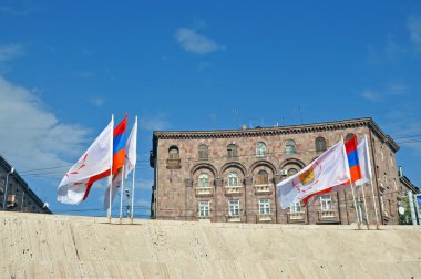 Ermenistan ve Yerevan şehir bayrağı