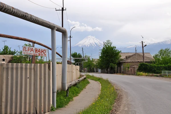 Mount Ararat in the village Pokr Vedi. Armenia — Stock Photo, Image