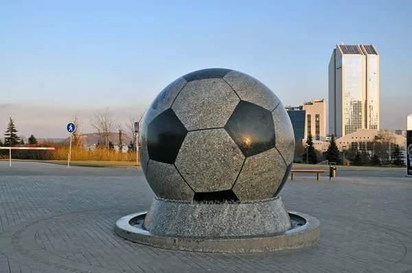 Donbass Arena Ball. donetsk — Stock Photo, Image