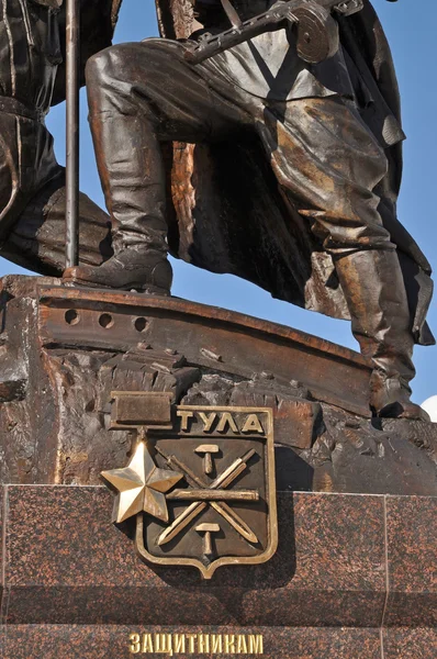 Detail of the monument. Railway station in Tula, Russia. — Stock Photo, Image